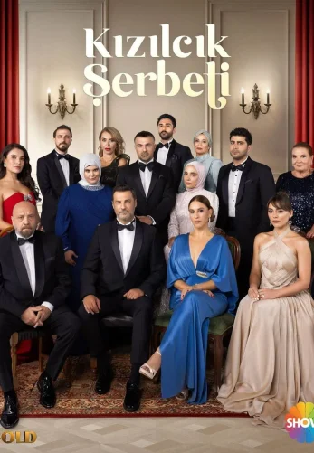 Клюквенный щербет 4 сезон 1-130, 131, 132 серия турецкий сериал русская озвучка Turok1990 смотреть онлайн бесплатно все серии