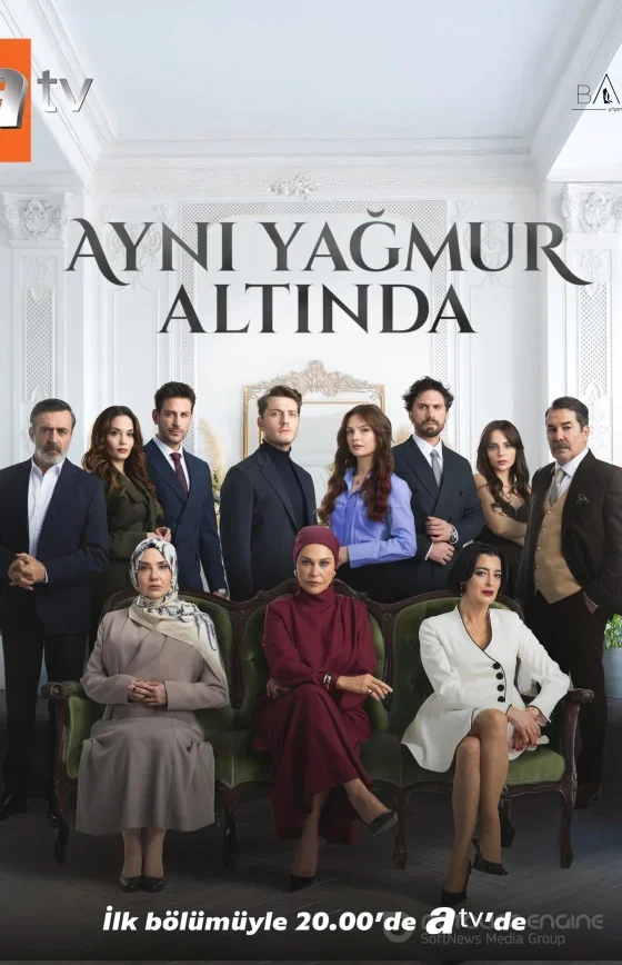 Под одним дождем 1-6, 7, 8 серия турецкий сериал на русском языке онлайн смотреть все серии